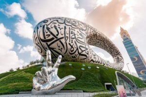 Best Dubai Museum cheap tickets price