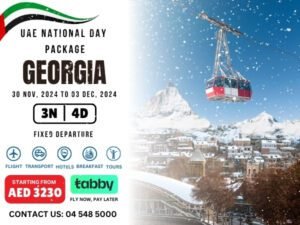 Best Dubai UAE National Day Package Georgia cheap tickets price
