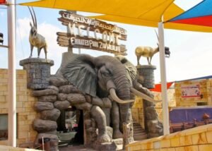 Abu Dhabi attraction cheap price tickets
