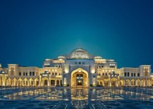 Abu Dhabi attraction cheap price tickets