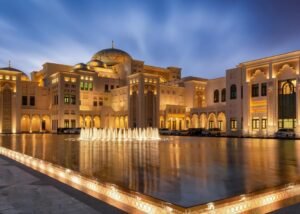 Abu Dhabi attraction cheap price tickets